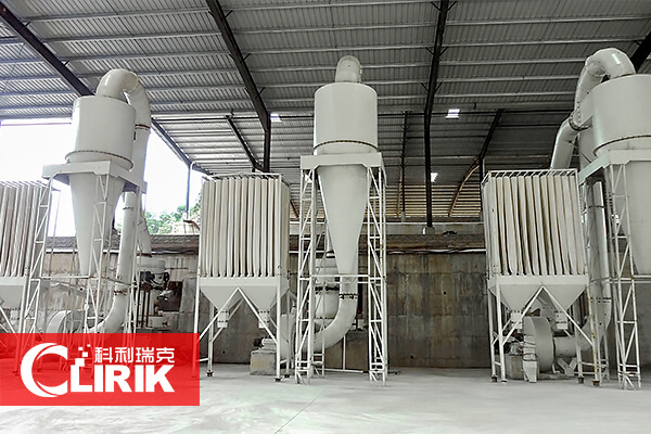 高壓懸輥磨粉設備